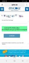 Screenshot_20210430-202628_Yandex.jpg