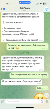 IMG_0029.png