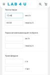Screenshot_20251007_202846_Yandex Browser.jpg