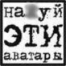 Андрейка