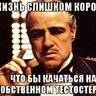 Всеволод ПБ